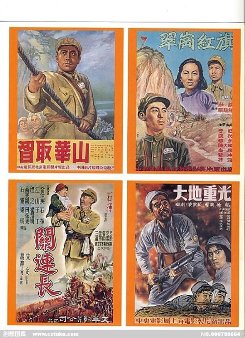 中专学历证书查询网站